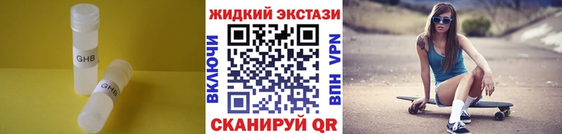 БУТИРАТ оксана  Усть-Илимск 