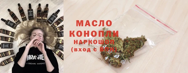 сатива Михайлов