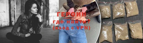 прущие грибы Надым