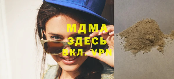 spice Михайловка