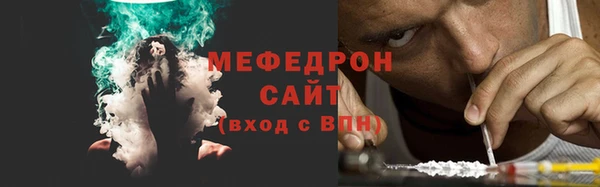 первитин Наволоки