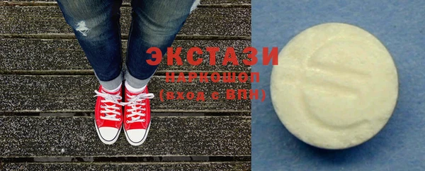 героин Видное