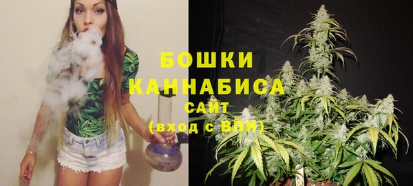 первитин Наволоки