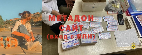 прущие грибы Надым