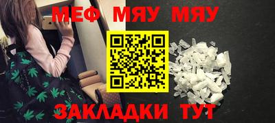 mdpv Кимры