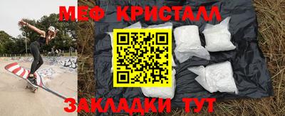 mdpv Кимры