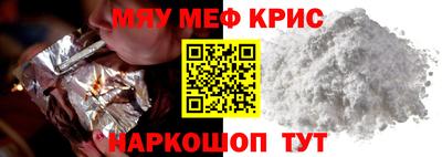 mdpv Кимры