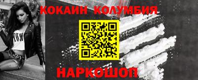 марки lsd Кингисепп