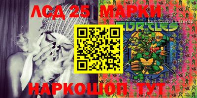 мет Азнакаево