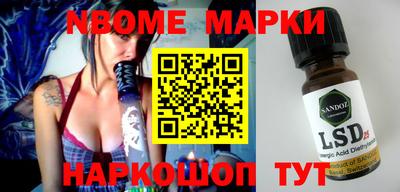 мет Азнакаево