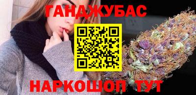 кокаин перу Абинск