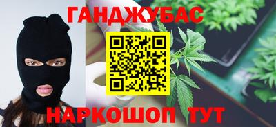 альфа пвп VHQ Кинель