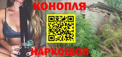 альфа пвп VHQ Кинель