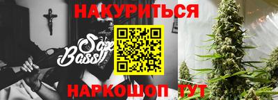 марки lsd Кингисепп