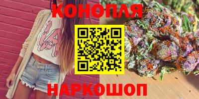 альфа пвп VHQ Кинель