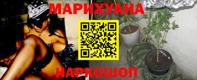 мет Азнакаево