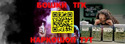 альфа пвп VHQ Кинель