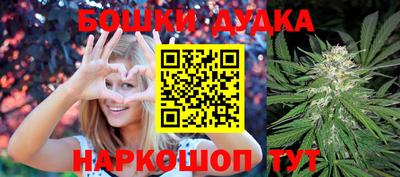 марки lsd Кингисепп