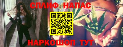 мет Азнакаево