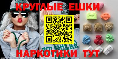 mdpv Кимры
