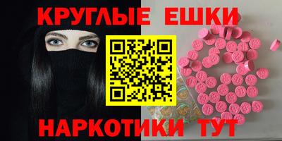 альфа пвп VHQ Кинель
