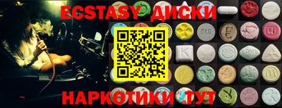 мет Азнакаево