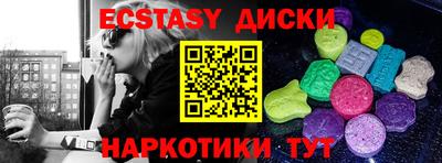альфа пвп VHQ Кинель