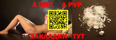 mdpv Кимры
