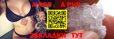 марки lsd Кингисепп