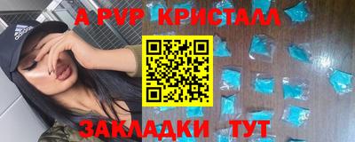 марки lsd Кингисепп