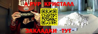 марки lsd Кингисепп