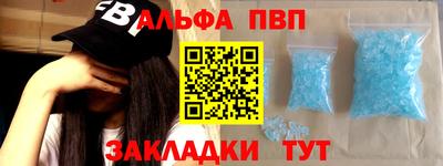 мет Азнакаево