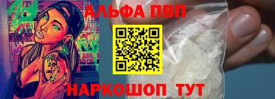 марки lsd Кингисепп