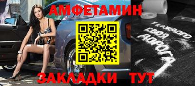 mdpv Кимры