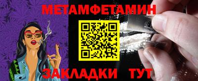 марки lsd Кингисепп