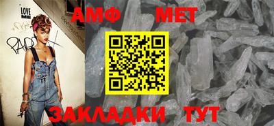 mdpv Кимры