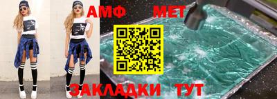 mdpv Кимры