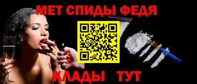 mdpv Кимры