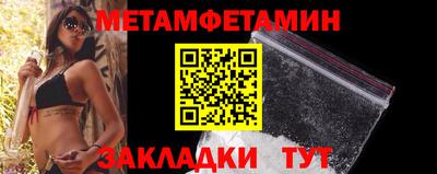 mdpv Кимры