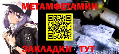 кокаин перу Абакан