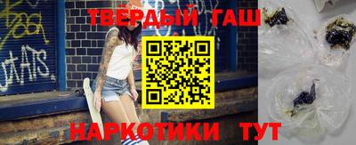 мет Азнакаево