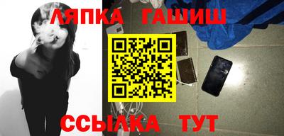 мет Азнакаево