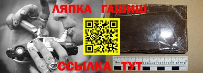 mdpv Кимры
