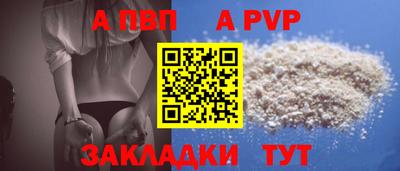 марки lsd Кингисепп