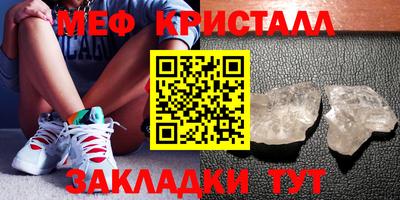 mdpv Кимры