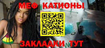 кокаин перу Абакан