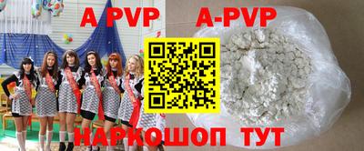 mdpv Кимры