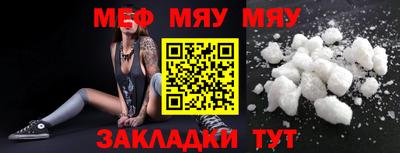 марки lsd Кингисепп