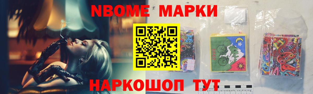 ЛСД экстази ecstasy Усть-Илимск