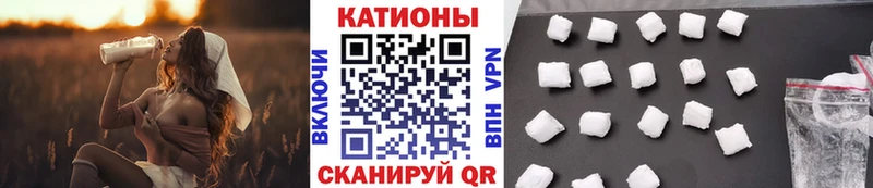 Меф кристаллы  маркетплейс Telegram  Усть-Илимск  mega ссылки 